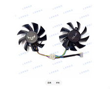 Graphics Card Fan FD8015U12D For ASUS RTX2060 GTX1660ti 1660 1650 TUF