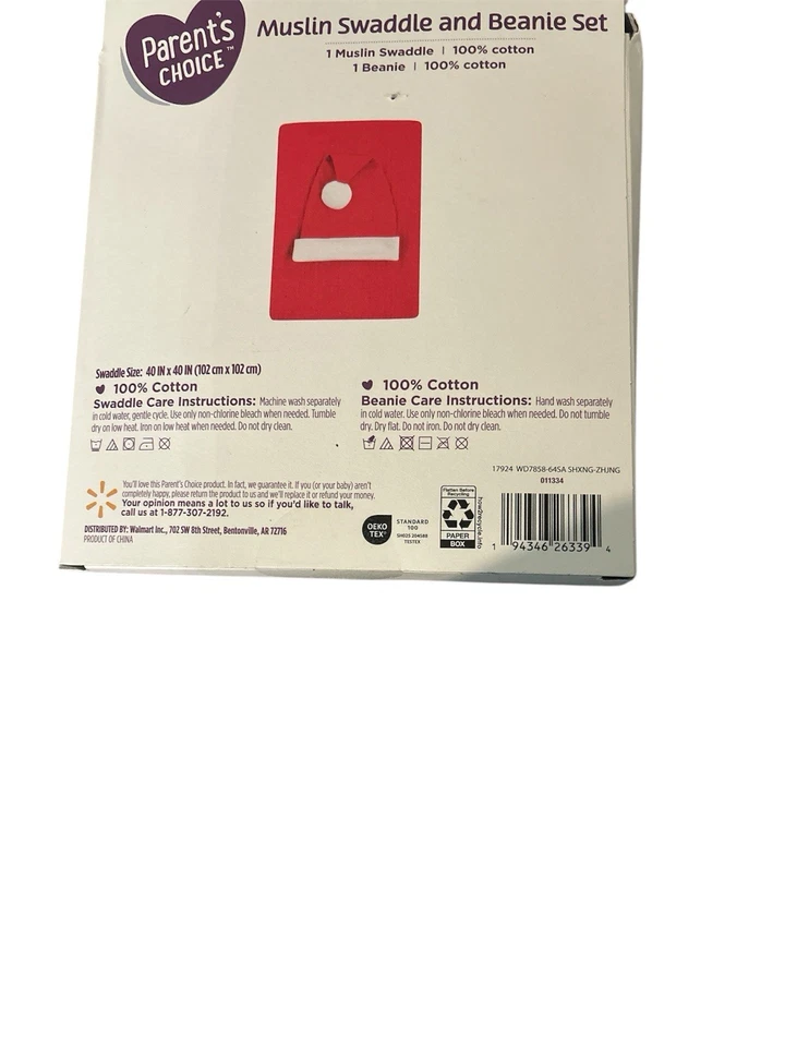 Baby младенца Рождество пеленки и Beanie комплект красный Санта одеяло и шляпа совершенно новый - Изображение 2 из 2