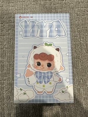 Yiya  Kindergarten Plush  Pendant NEW Sealed 