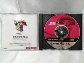 Success Cotton 2 Sega Saturn Soft Game, Classic 90s Retro