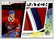Ivan Demidov 2025-26 SP Game Used Jumbo Rookie Patch /25 #JRP-ID Montreal