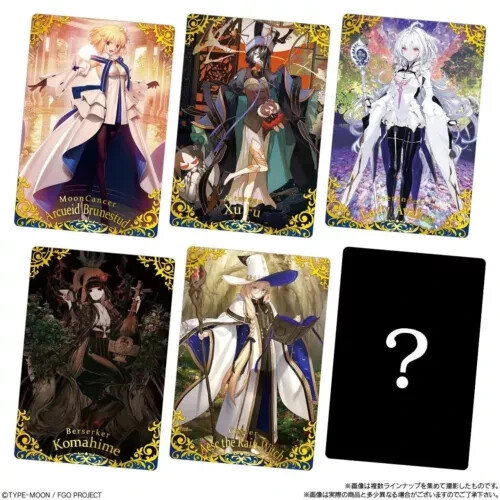 Fate/Grand Order セット Fate/Grand Order Twin Wafer Cards Special 2025 All 24 types