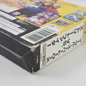 MARVEL SUPER HEROES VS STREET FIGHTER 4MB Sega Saturn 2096 ss