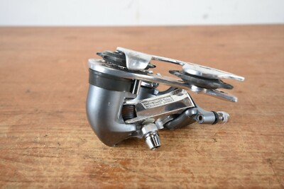 Dérailleur arrière Shimano RD-6401 600 Ultegra Tricolor - 8 Speed (🇯🇵) - Équipements vélos Dérailleur arrière Shimano RD-6401 600 Ultegra Tricolor - 8 Speed (🇯🇵) - Équipements vélos