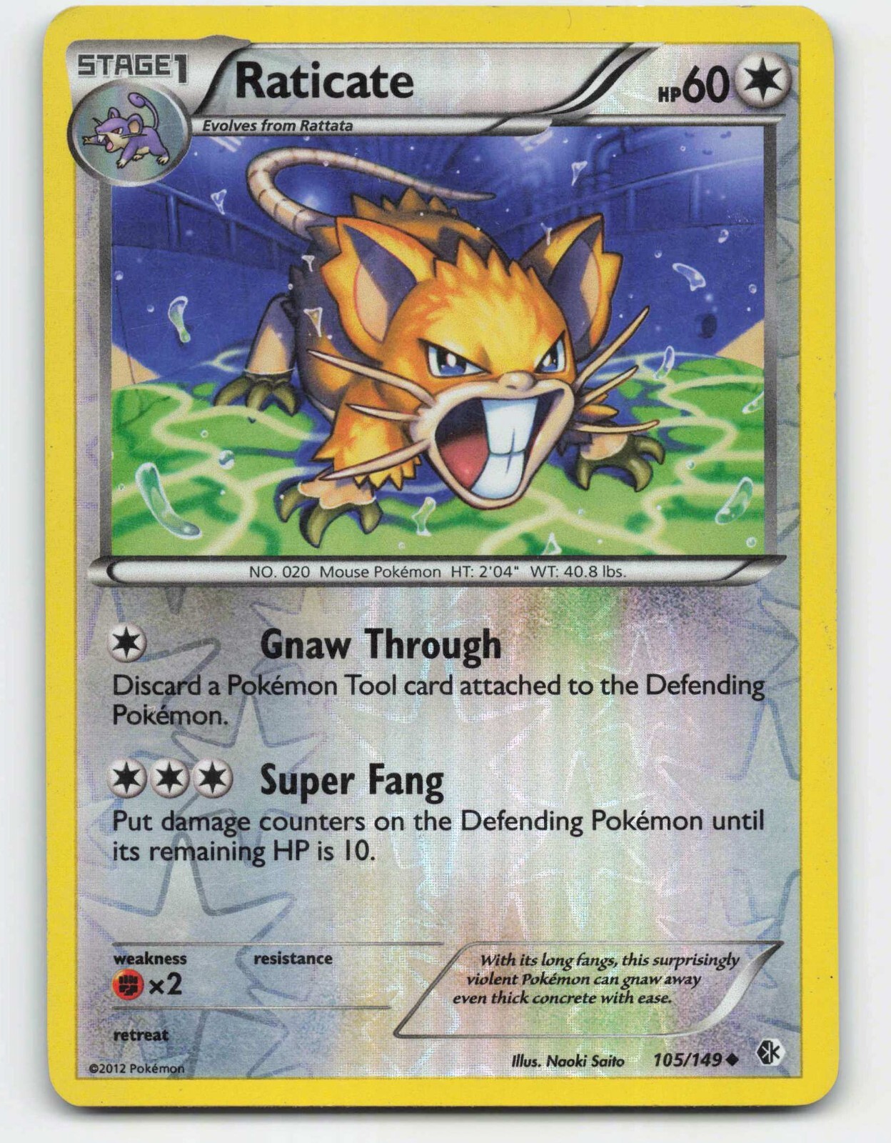 2012 Pokemon, Boundaries Crossed, #105/149 Raticate, Reverse Holo Uncommon