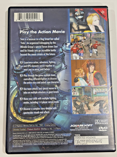 The Bouncer (PlayStation 2/PS2) CIB with Reg Card - Picture 2 of 5
