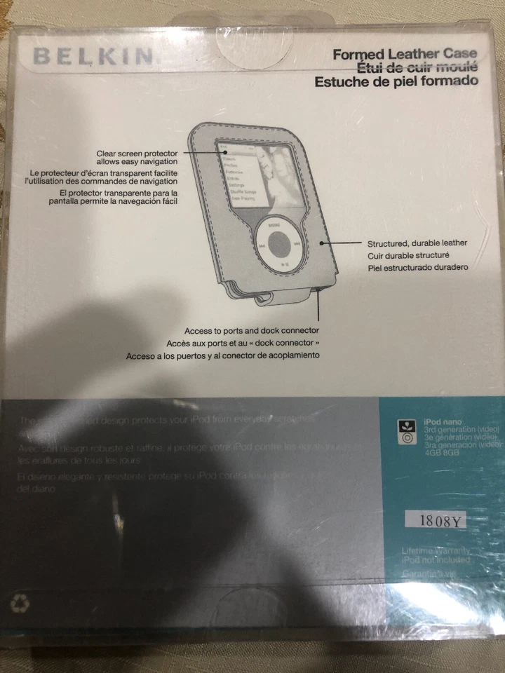 Belkin 成型皮革保护壳 适用于 iPod Nano F8Z246tt Lavendar — 第 2/2 张图片