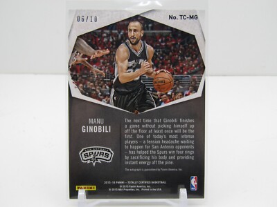 その他 UD Sweet Shot Emanuel Ginobili auto 2003-04 SP Signature Edition EMANUEL MANU GINOBILI Auto
