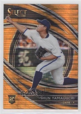 2020 Select Premier FOTL Orange Pulsar Prizm 5/13 Shun Yamaguchi Rookie RC v9t