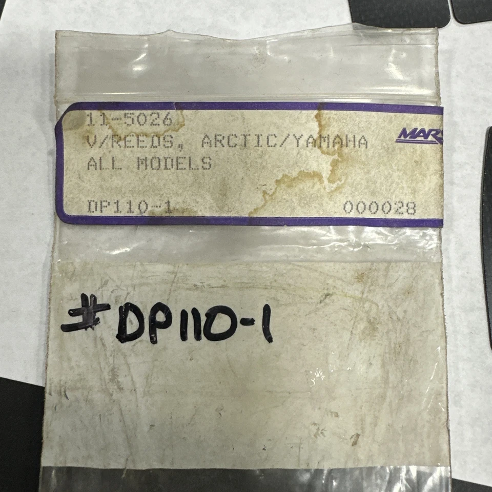 Juego de pétalos de caña Delta V-Force de repuesto DP110-1  Foto 2 de 3