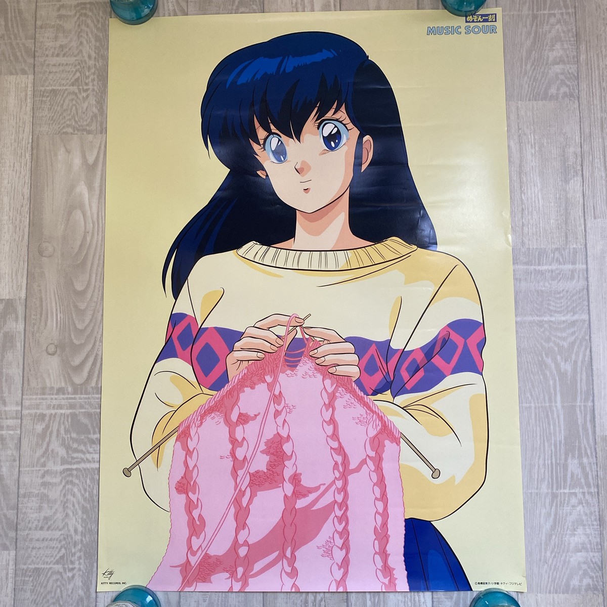 Maison Ikkoku Kyoko Otonashi Original B2 Poster Rumiko Takahashi