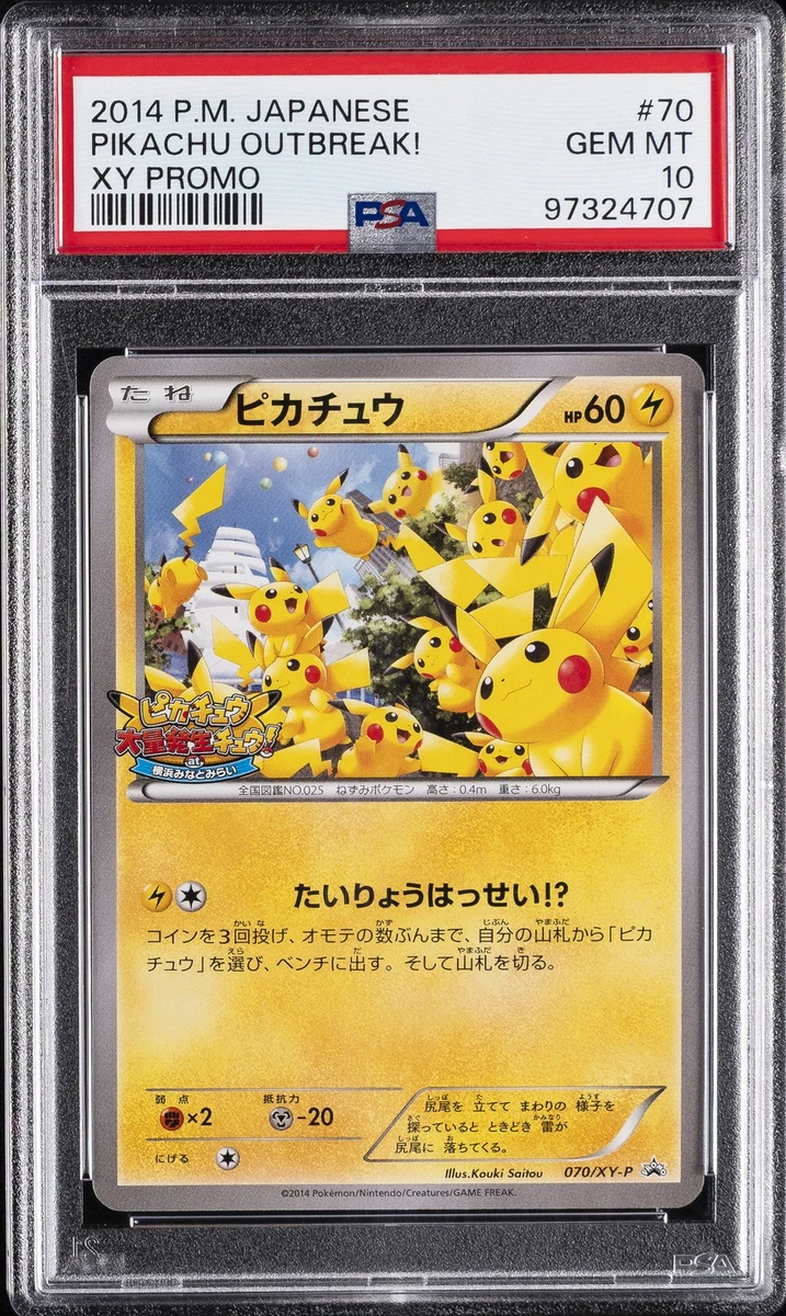 Pikachu Pokémon TCG Grade 10 XY Individual Collectible Card Game