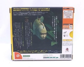 Vivarium Seaman 2001 Edition Dreamcast Software