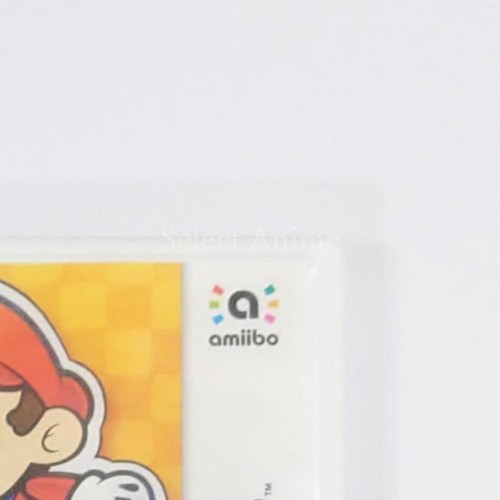 Mario & Luigi: Paper Jam Nintendo 3DS NTSC-J CIB Digital Manual - Picture 8 of 14