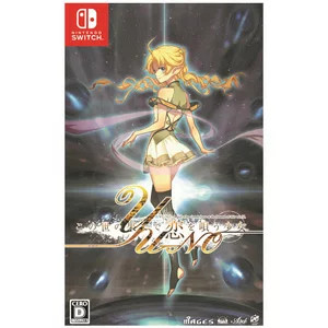 YU-NO Konoyo no Hate de Koi o Utau Shoujo NINTENDO SWITCH 5pb Spiele