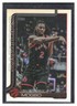Jonathan Mogbo 2025-26 Topps #29 Silver Foil Toronto Raptors MLB NBA Insert SP