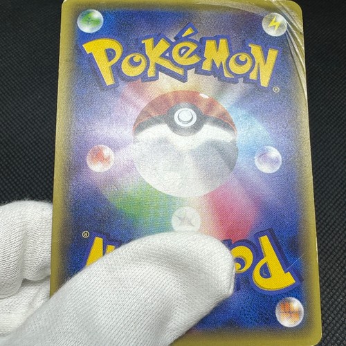 M Alakazam EX 081/078 SR Awakening Psychic King XY10 Japanese Pokemon Card #E138 - Picture 15 of 17