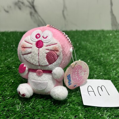 Sakura Doraemon Mascot 2018 Pink Plush Ballchian Keychain Stuffed