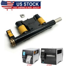 Toggle Bar Kit Siut for Zebra ZT420 ZT421 Printer P1058930-107 / P1058930-109  