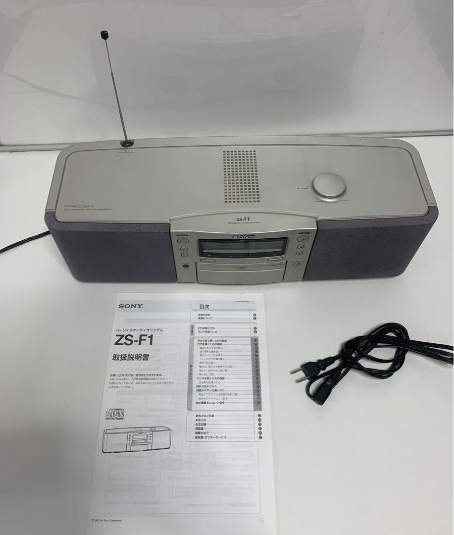ソニー SONY ラジカセ パーソナルオーディオシステム PRESH ZS-F1