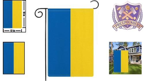 Ukrainian Garden Flag Burlap 12x18 Double Sided Outdoor Decorative Banner - Picture 2 of 9