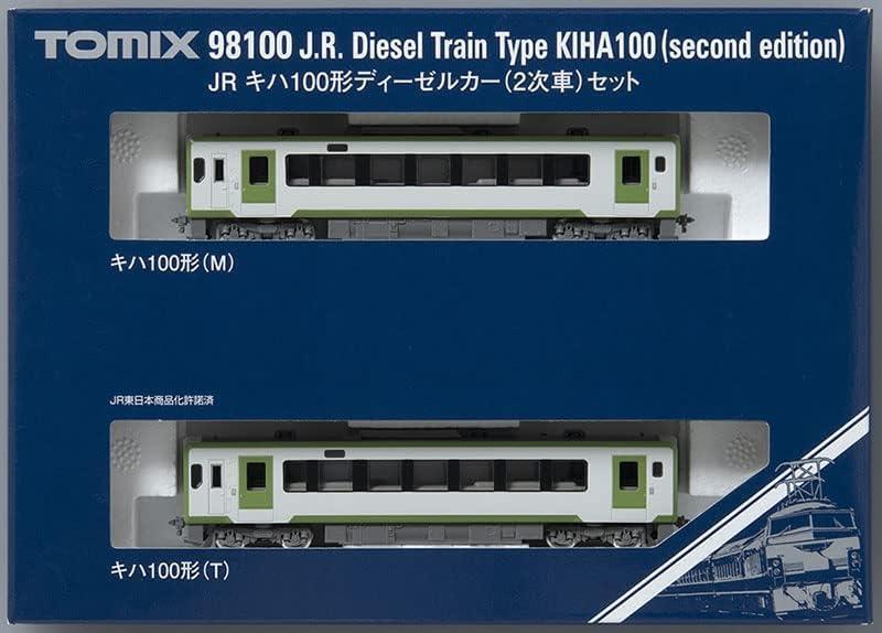 N gauge JR Kiha 100 type secondary car set 98100 model railroad