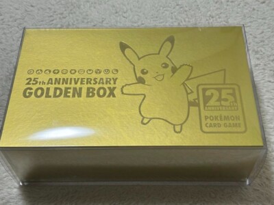 Pokemon Golden Box 25th Anniversary Set Japan Pikachu Rare