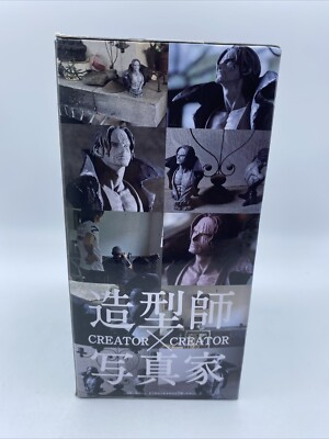 CREATOR×CREATOR ROUGH EDGES－RORONOA.ZORO－ ワンピース 全2種セット