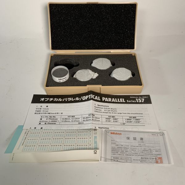 New Mitutoyo OP-25/157-903 Optical Parallel Set of 4 | eBay