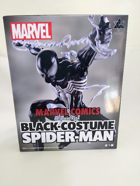 Marvel Comics Luminasta “Disfraz Negro Spider-Man” Figura SEGA
