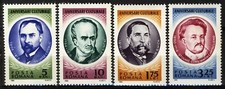 Romania 1966, Personalities (II) set MNH, Mi 2535-38