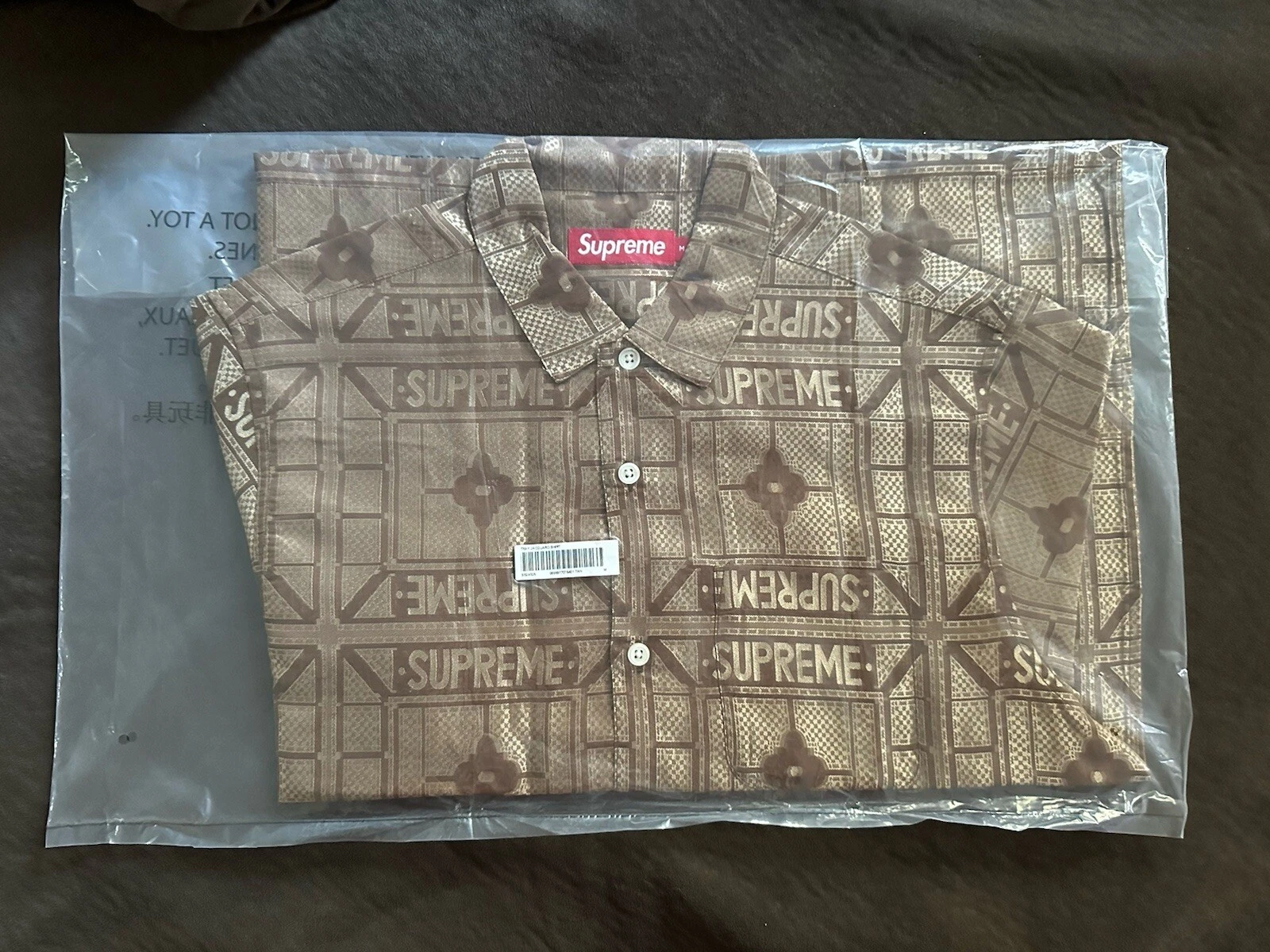 Chemise Supreme Tray Jacquard bronzée taille M neuve
