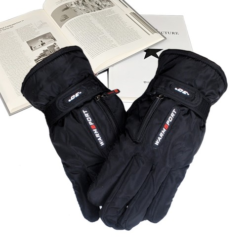 Herren Winter Thermo Warm Wasserdicht Ski Snowboarden Fahren Arbeitshandschuhe Handschuh - Bild 4 von 18