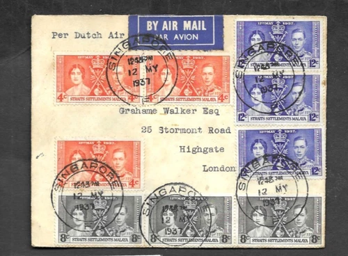 STRAITS SETTLEMENTS 1937 3xSETS GEORGE VI CORONATION AIR MAIL COVER SINGAPORE DS