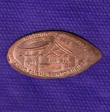 HAWAII HISTORIC CHINATOWN Izumo Taisha Shinto Elongated Pressed Copper Penny