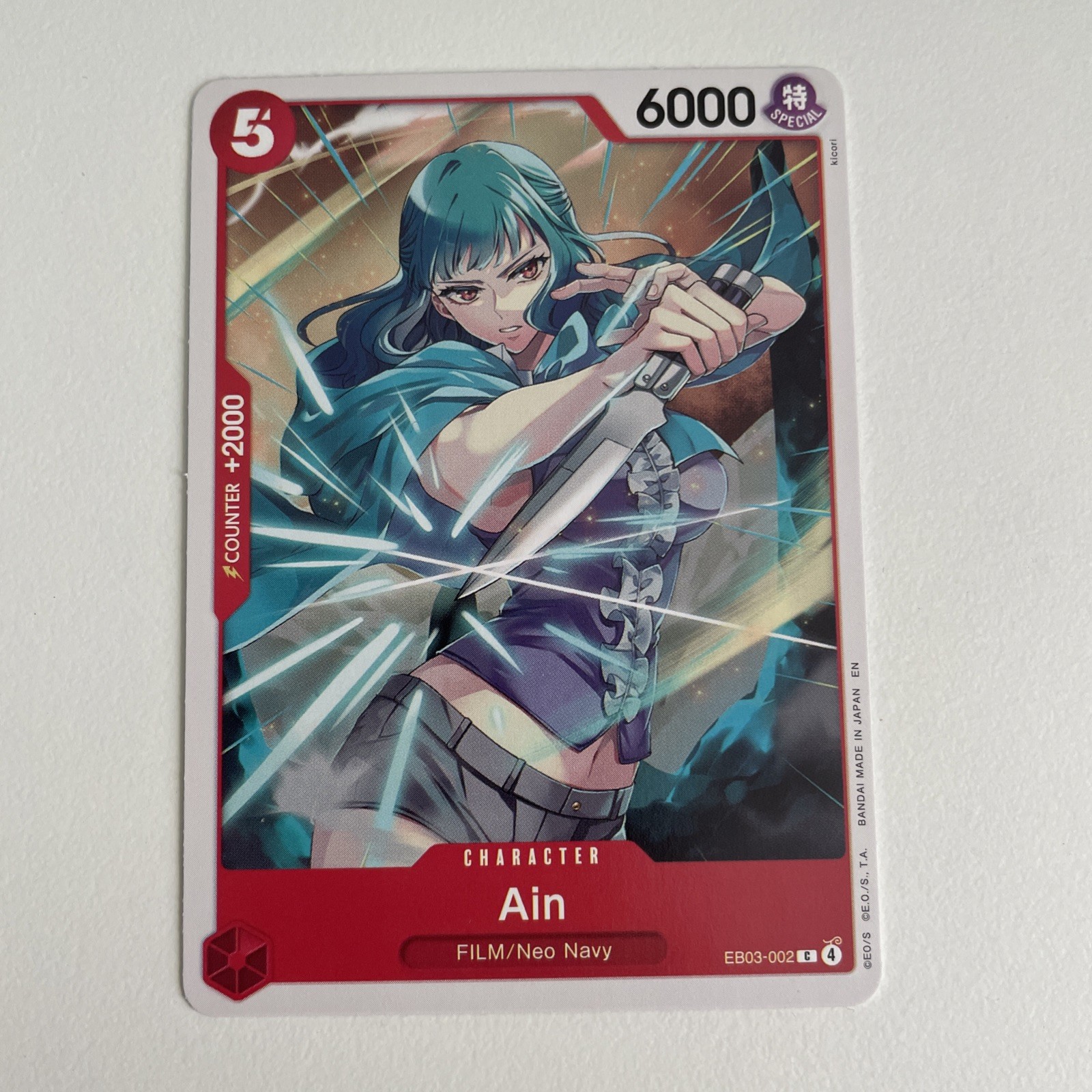 Ain EB03-002 (C) Extra Booster: One Piece Heroines Edition Regular NM