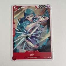Ain EB03-002 (C) Extra Booster: One Piece Heroines Edition Regular NM