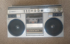 Aiwa  boombox Stereo 600 4 Band Stereo Radio Cassette Recorder CS-600U working!