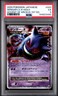 2009 POKEMON JAPANESE ADVENT OF ARCEUS 1ST EDITION #043 GENGAR LV.X-HOLO PSA 5