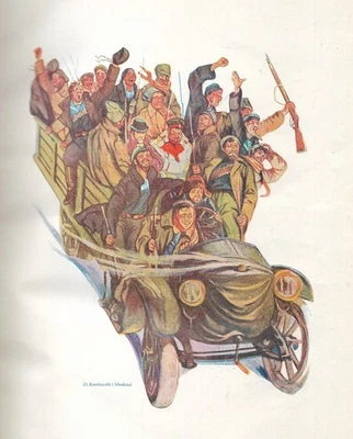 Lenin u. a. Russische Revolution illustriert 2 Bände. 1927f. - Bild 1 von 4