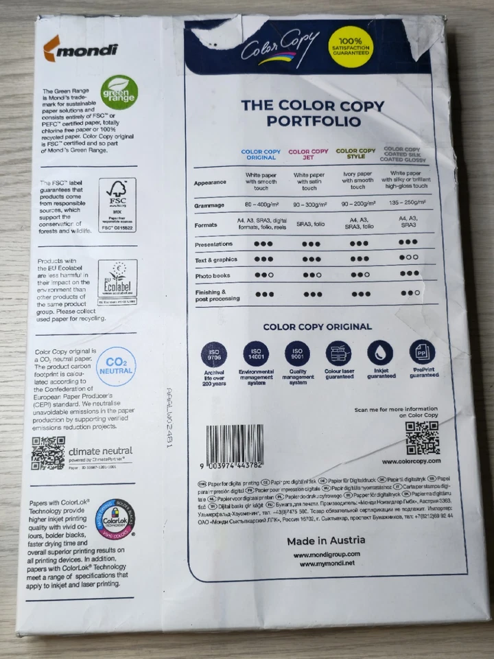 Mondi Color Copy Laserpapier 250g/m² DIN-A3 125 Blatt hochweiß Kopierpapier - Bild 2 von 4