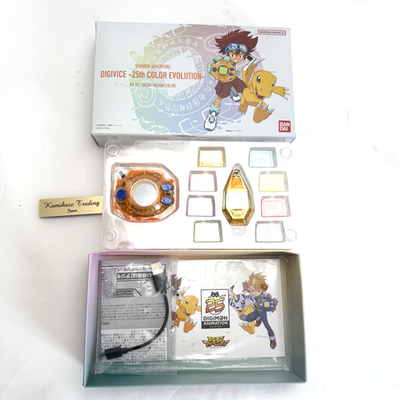 Digimon Adventure Digivice 25th COLOR EVOLUTION DX Set Taichi
