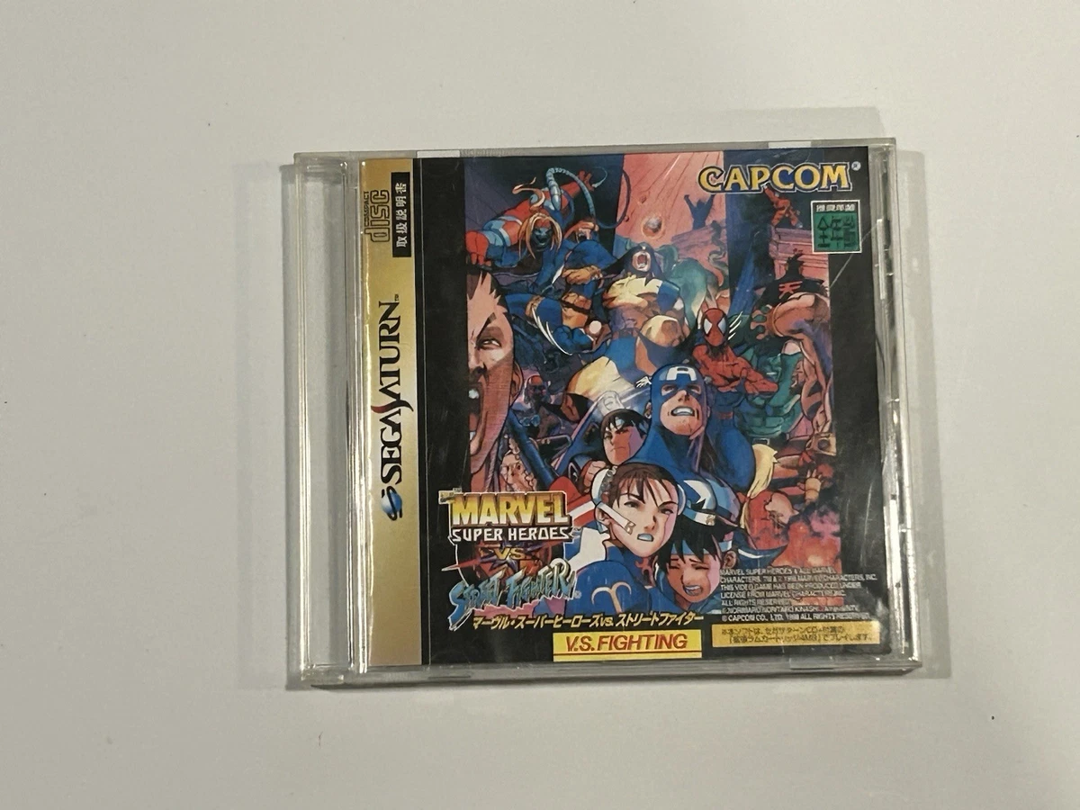 Marvel Super Heroes vs. Street Fighter Video Games for sale | eBay