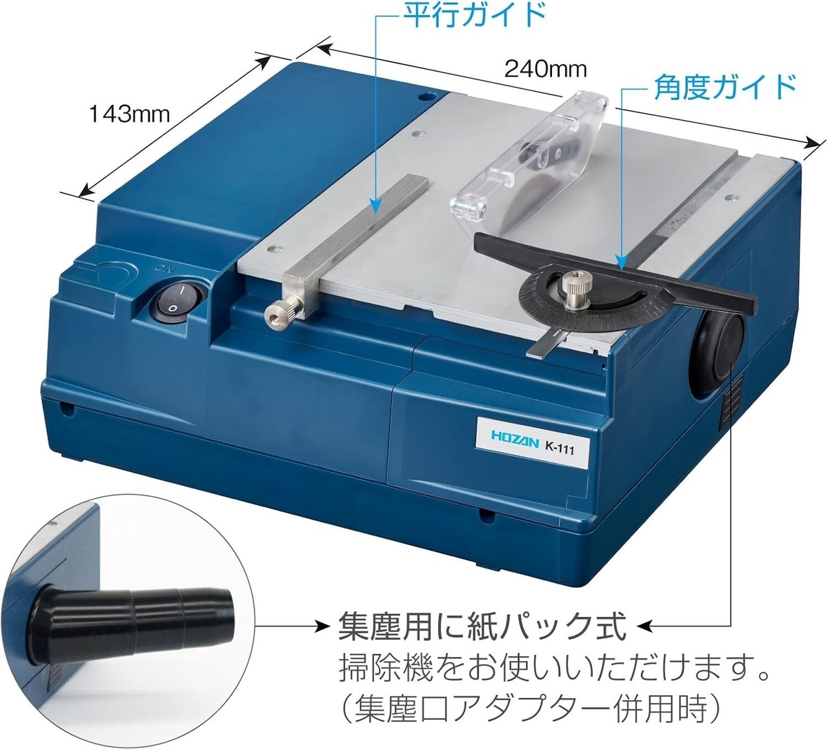 HOZAN PCBカッター HOZAN PCB Cutter K-111 K111 for sale online | eBay