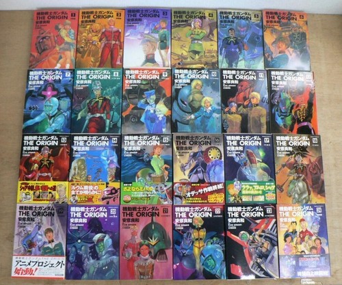 Mobile Suit Gundam: The Origin Complete 24-Volume Set