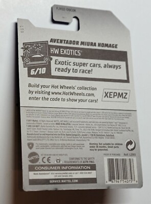 Buy Hot Wheels Aventador Miura Homage Super Treasure Hunt