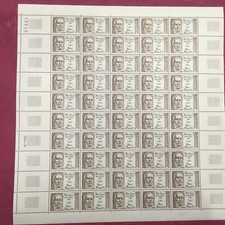 Timbre France feuille N° 2052 Felix Guyon x 50 1979  N**/MNH SHEET
