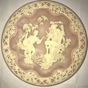 Romeo and Juliet Collector Plate Romeo and Juliet Collector Plate