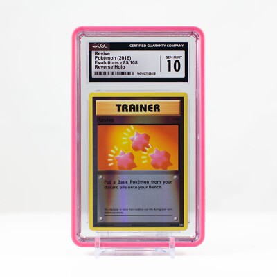 revive card pokemon Vintage Promo (Japanese) main image 1