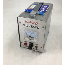 Electric Spark Detector JG-802 Anticorrosive Engineering Pipeline Fluorine Valve